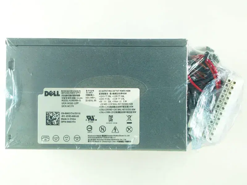 Dell HU460AM-01 電源供應器