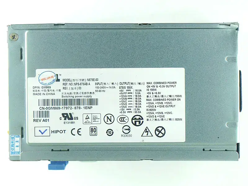 Dell H875E-00 電源供應器