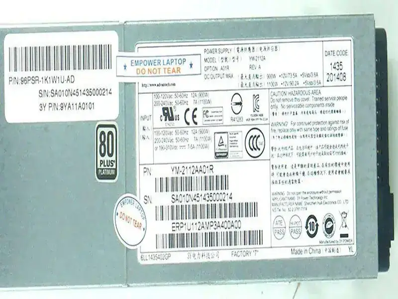 Netzeil YM-2112A Stromversorgung