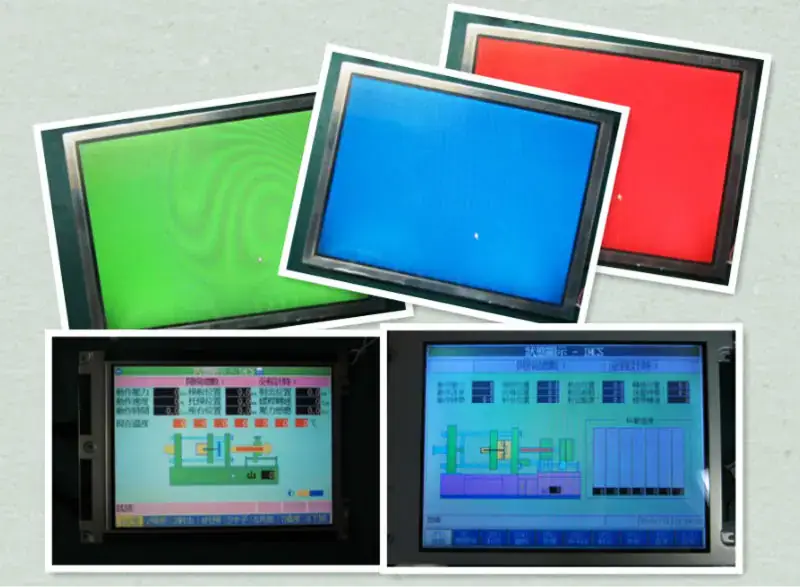 EL480.60.43 PLANAR LCD panel