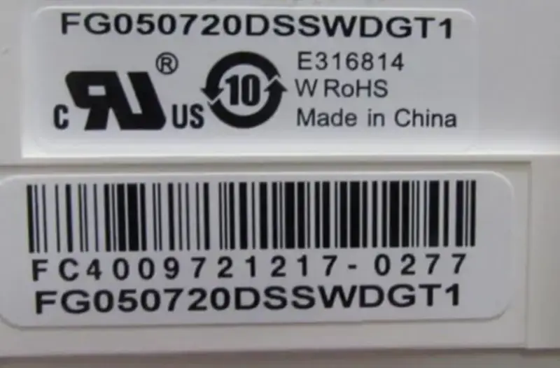 FG050720DSSWDGT1 Datenbild-LCD-Panel