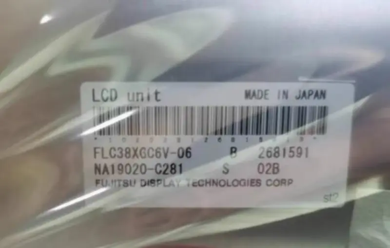 Fujitsu FLC38XGC6V-06P LCD面板桌面監視器