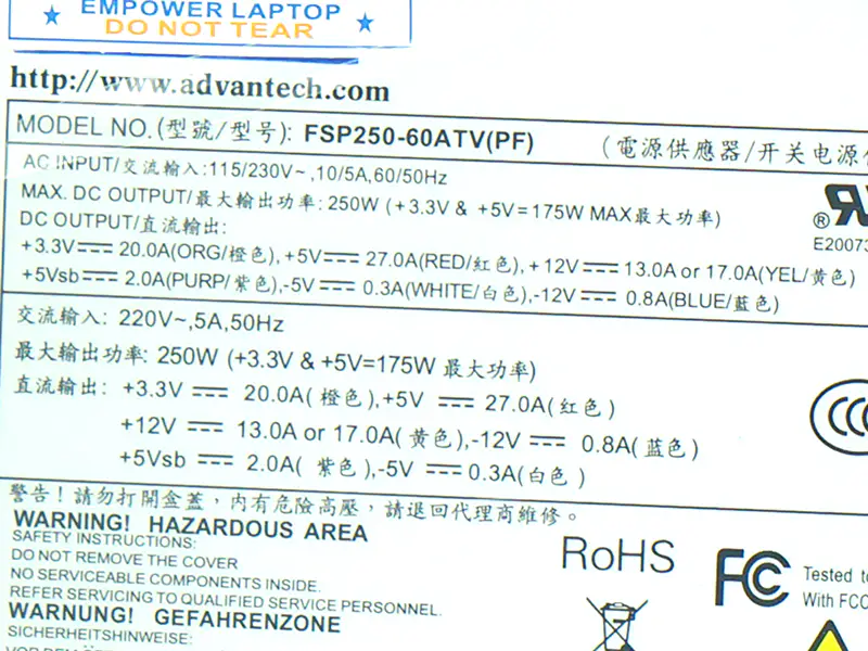 Advantech ATX -5V 610L 250W FSP250-60ATV(PF) FSP250-60GTV PS8-250ATX-ZE Netzteil