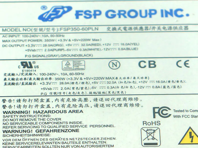 FSP -5V 350W Schaltnetzteil FSP350-60PLN