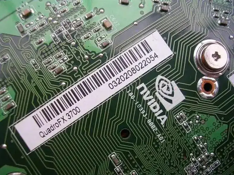 NVIDIA Quadro GS-FX3700 Grafikkarte