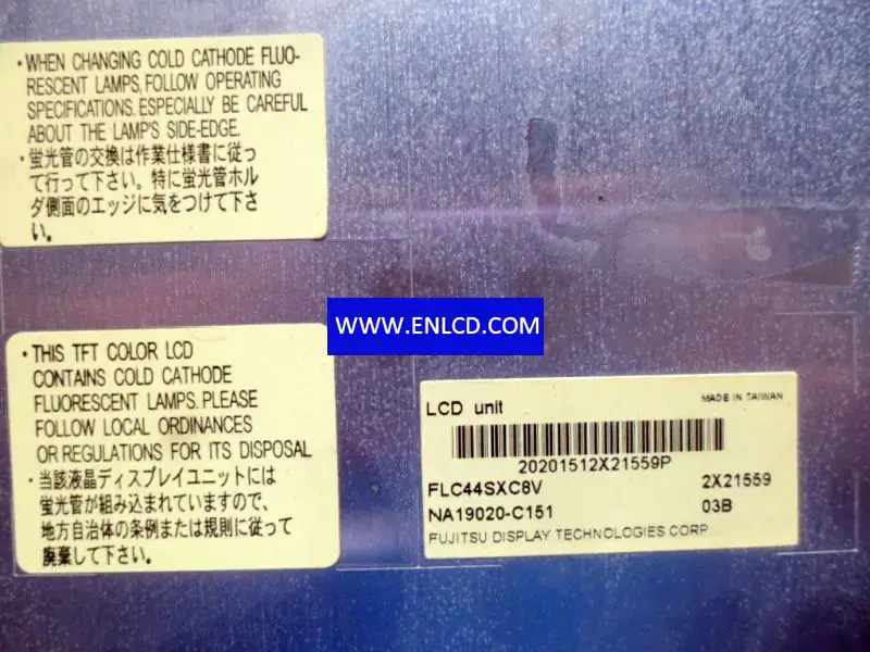 Fujitsu FLC44SXC8V LCD面板替換