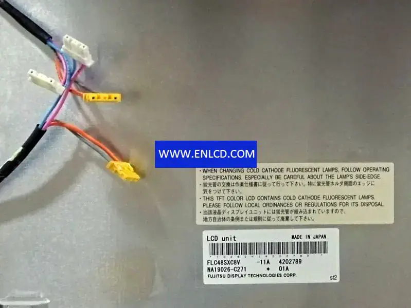 Fujitsu FLC48SXC8V-11A LCD面板桌面監視器