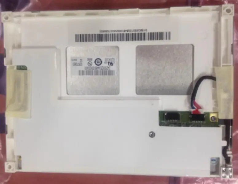 AUO G057QN01 V2 LCD面板