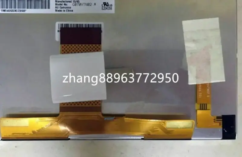 AUO G070VTN02.0 LCD panel