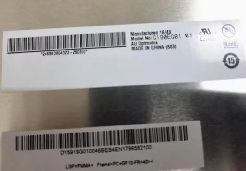 AUO G190EG01 V1 LCD panel