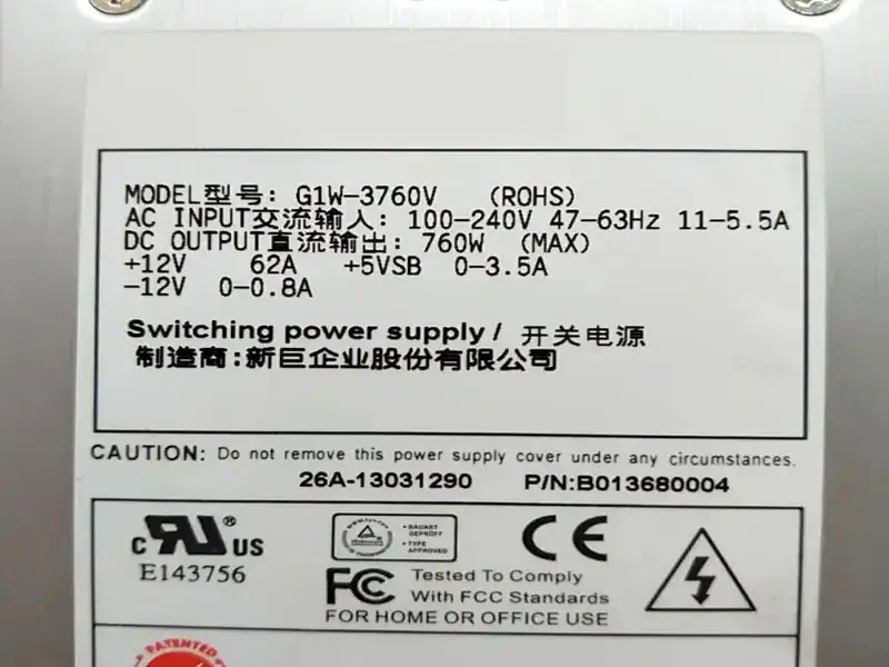 EMACS G1W-3760V power supply