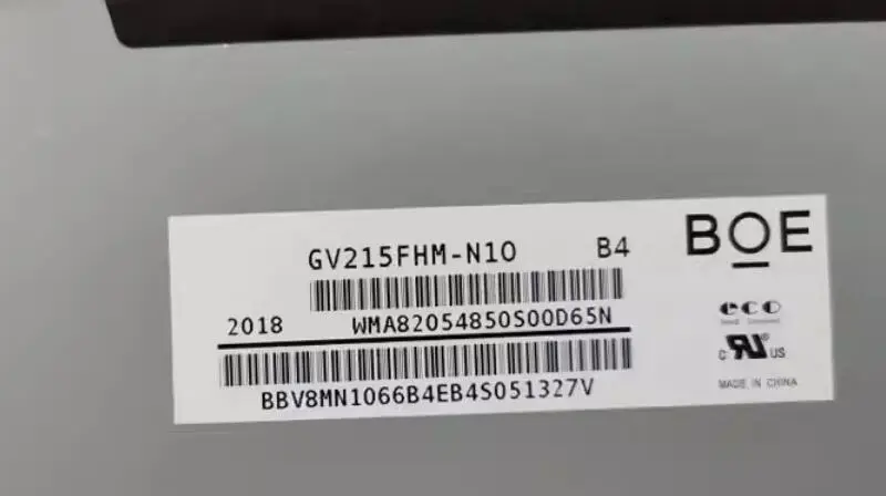 BOE GV215FHM-N10 LCD面板