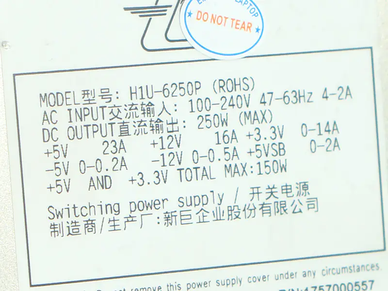 Zippy H1U-6200P H1U-6150P H1U-6250P Switching Power Supply