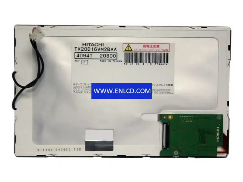 KOE TX20D16VM2BAA LCD panel