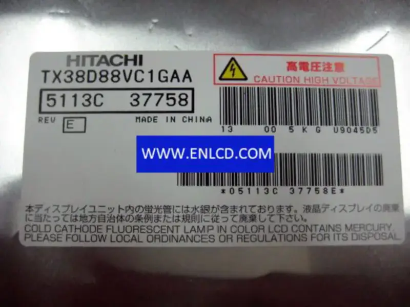 Hitachi TX38D88VC1GAA LCD