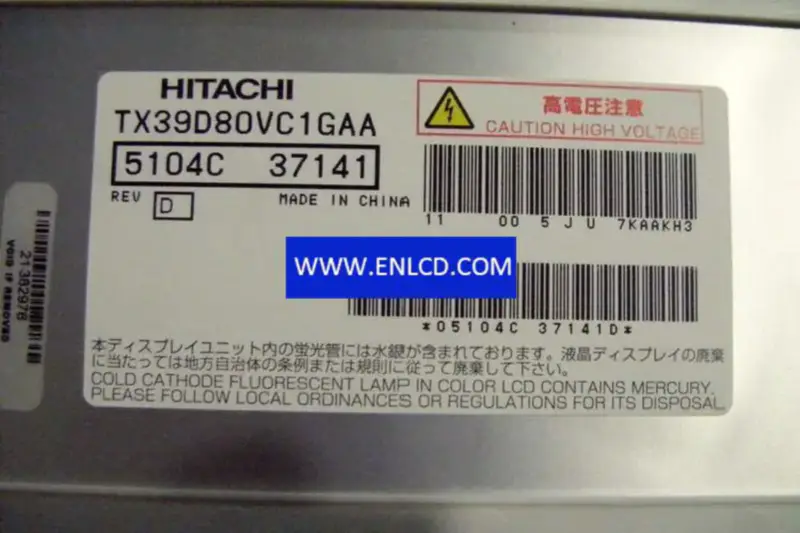 KOE TX39D80VC1GAA LCD panel
