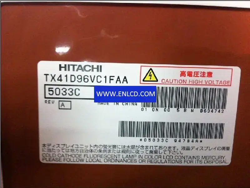 KOE TX41D96VC1FAA LCD面板桌面監視器