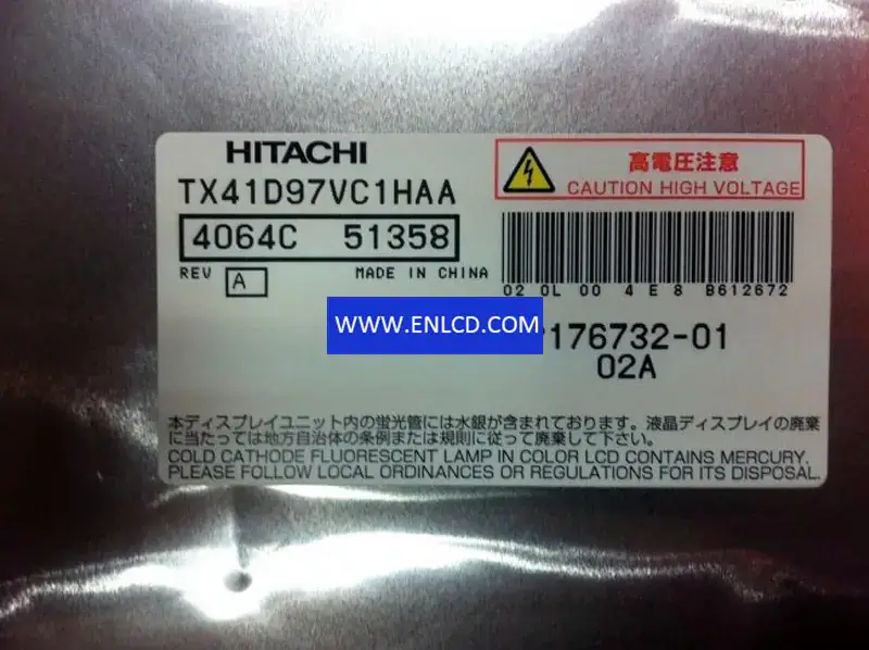 KOE TX41D97VC1HAA LCD panel