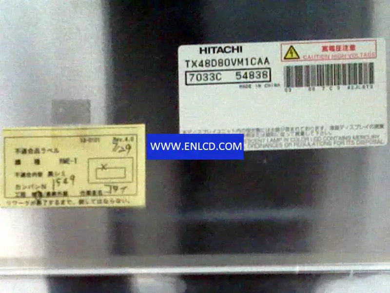 KOE TX48D80VM1CAA LCD-Panel