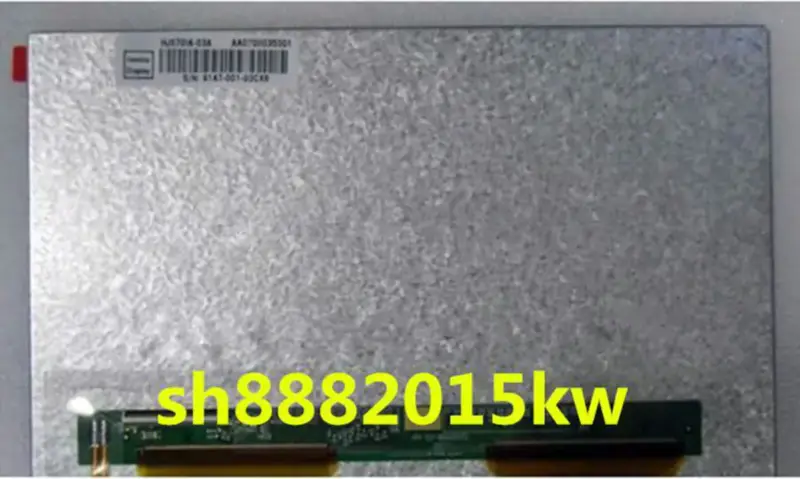 Innolux HJ070IA-01G LCD面板替換