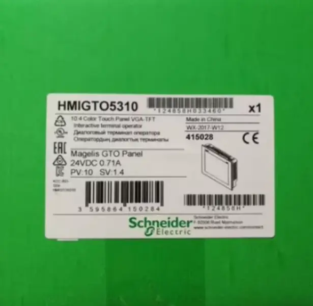 Schneider Electric HMIGTO5310 Touchpanel