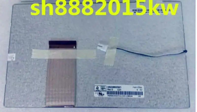 HannStar HSD080IDW1-C00 LCD panel Automotive Display