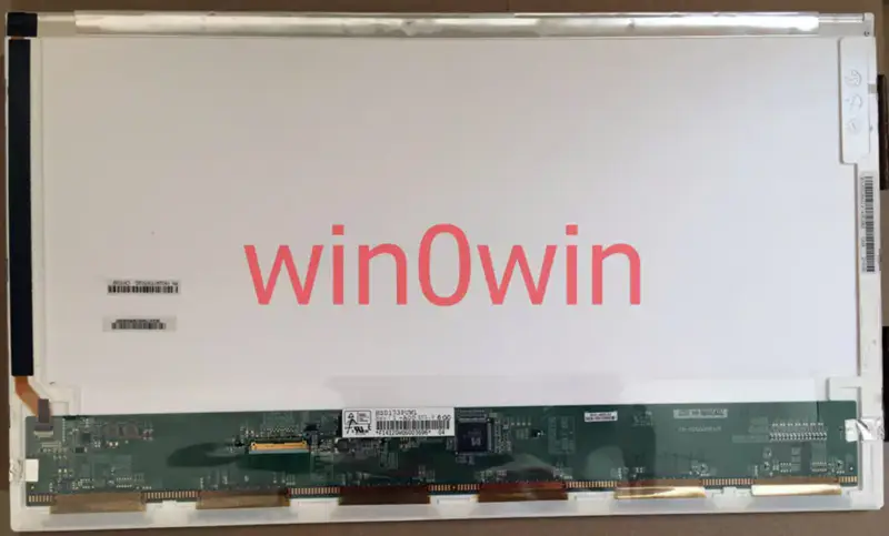 HannStar HSD173PUW1-A00 LCD-Panel