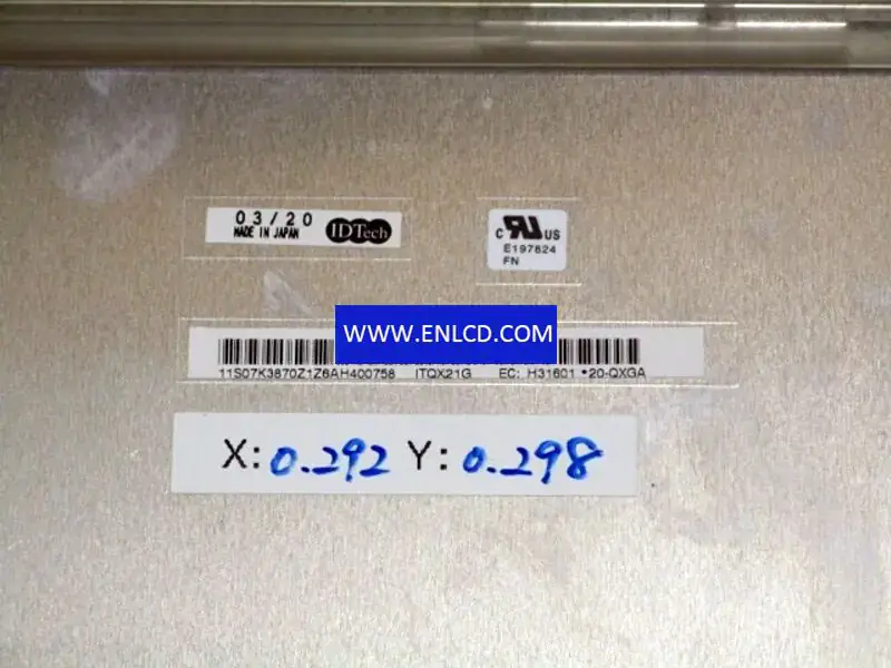 IDTech ITQX21G LCD面板替換用於觸控螢幕