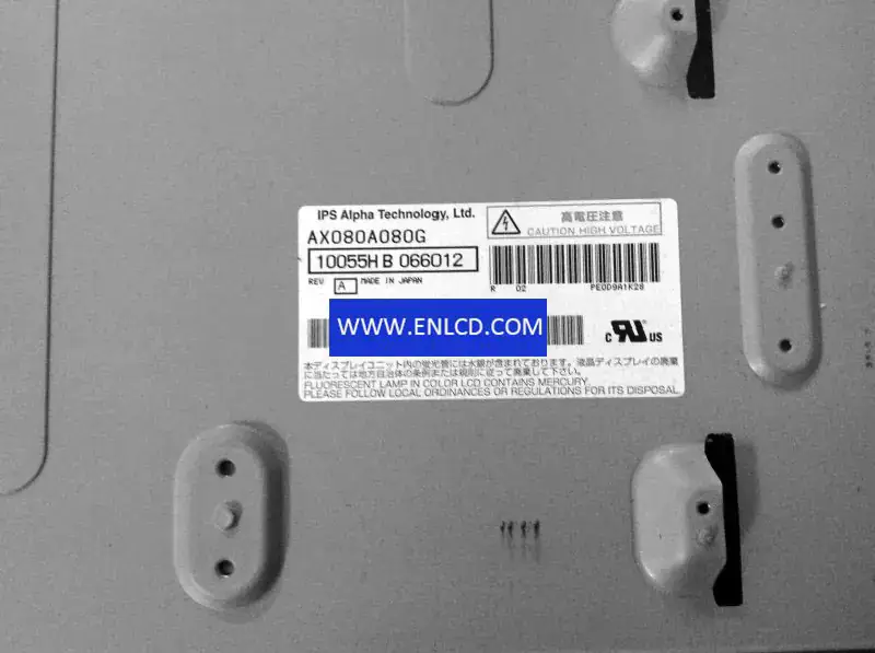 KOE AX080A080G LCD面板觸控螢幕替換