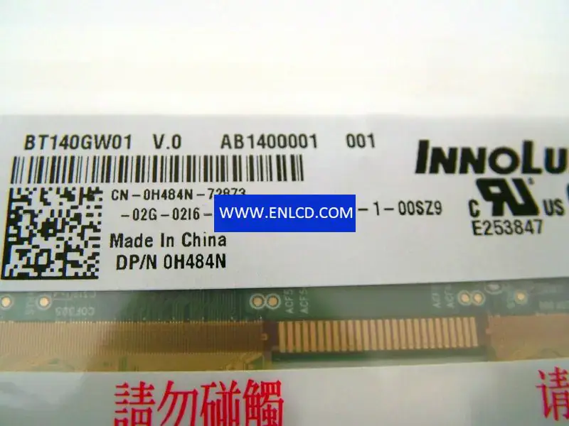 Innolux BT140GW01 V.0 LCD panel replacement for Laptop