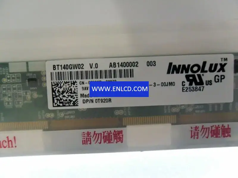 Innolux BT140GW02 V.0 LCD panel replacement for Laptop