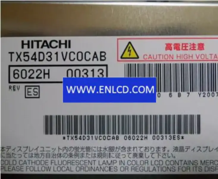 KOE TX54D31VC0CAB LCD-Panel