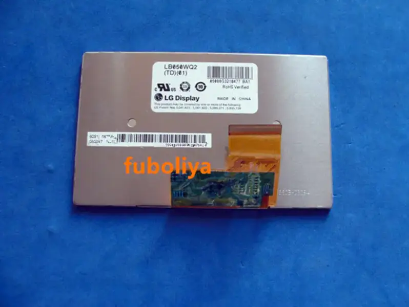 LG Display LB050WQ2-TD01 LCD panel