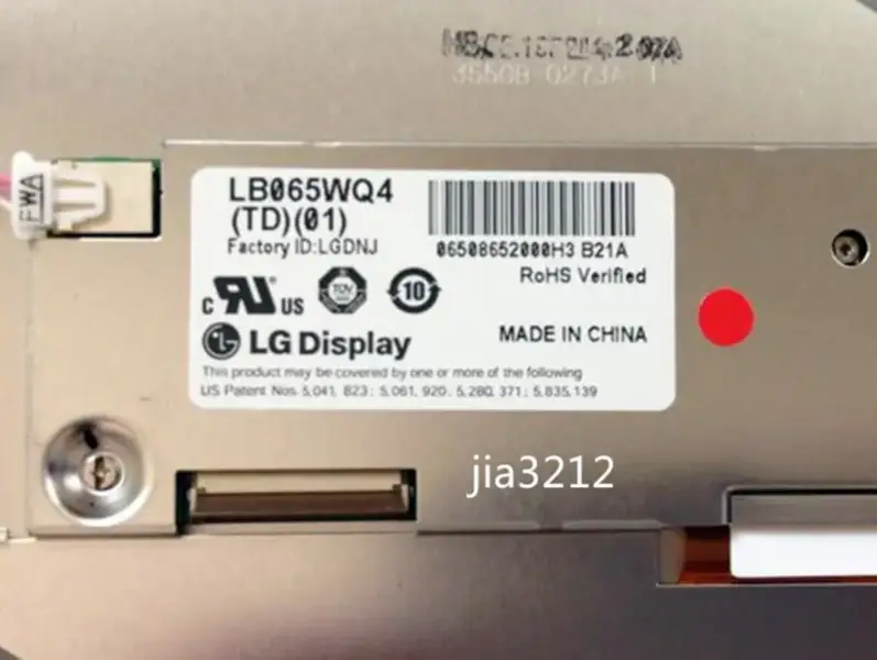 LG Display LB065WQ4-TD01 LCD