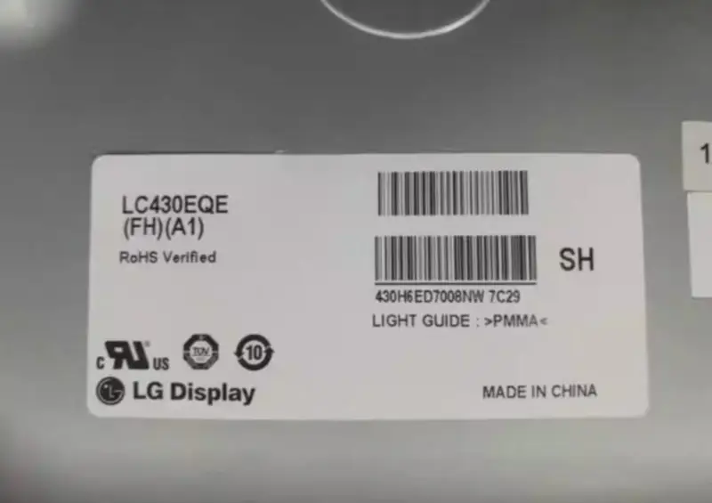 LG Display LC430EQE-FHA1 LCD觸控面板