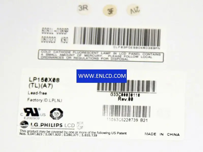 LG Display LP150X08-TLA7 LCD面板