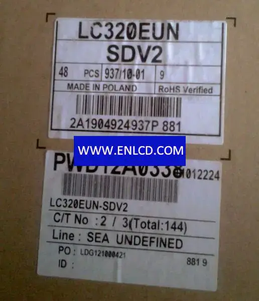 LG Display LC320EUN-SDV2 LCD面板