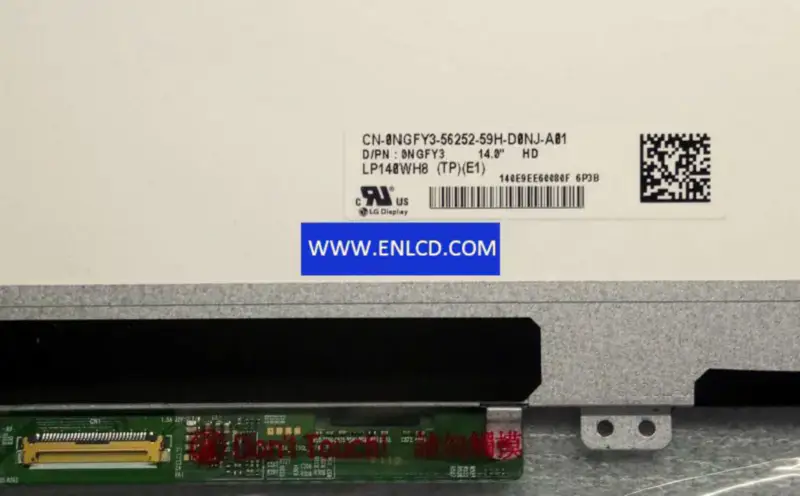 LG Display LP140WH8-TPE1 LCD面板