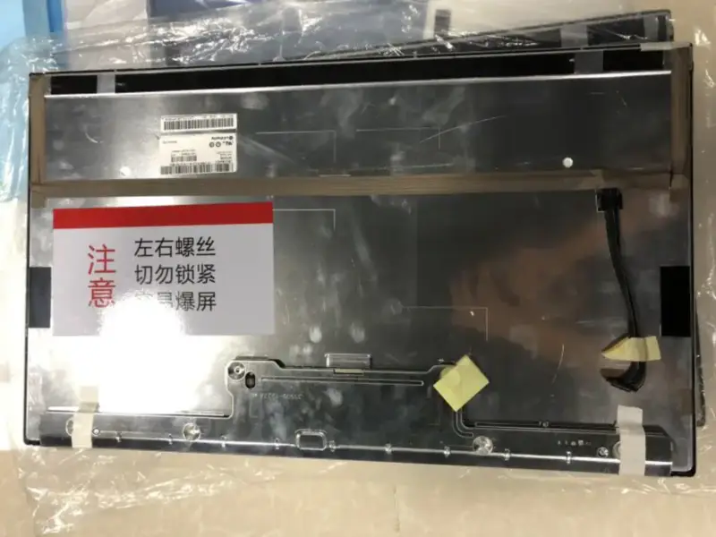 LM270WQ1-SDDB 桌面監視器LCD面板