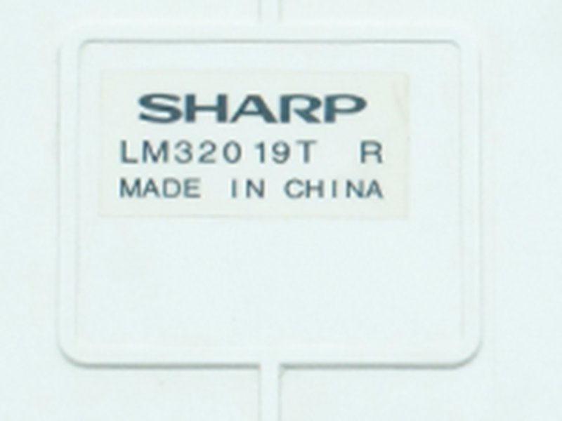 LM32019T LM320192 5.7 Inch LCD-Panel
