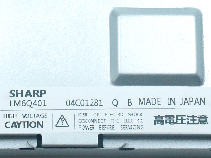 Sharp LM6Q401 LCD