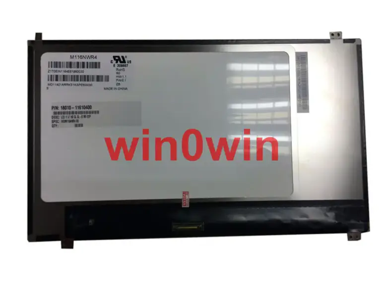 LG Display LP116WH7-SPC1 LCD panel