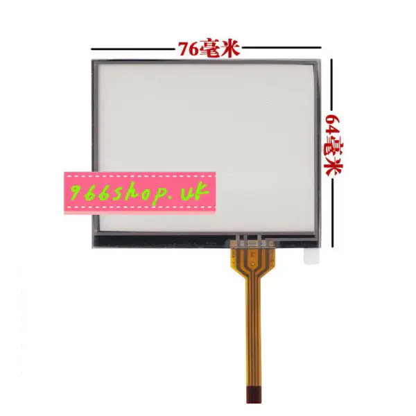 SHARP LQ035Q3DG03 LCD panel