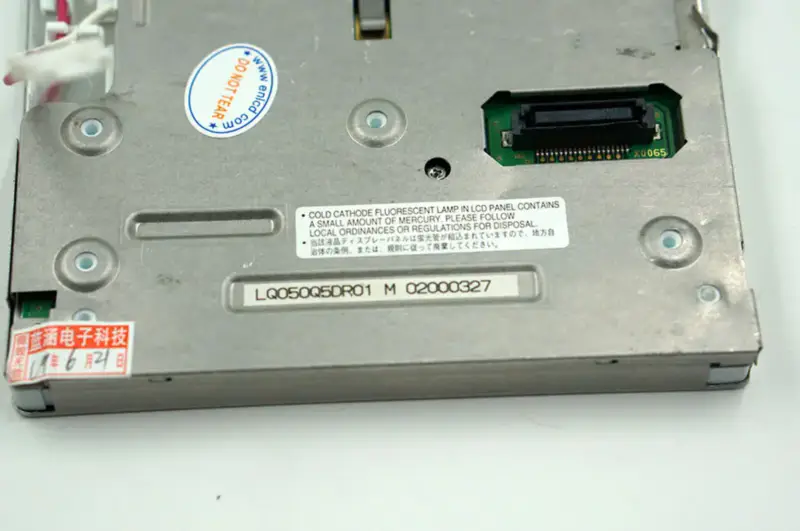 SHARP LQ050Q5DR01 LCD panel
