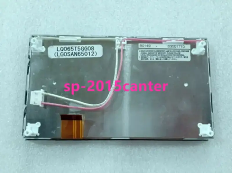 Sharp LQ065T5GG07 LCD