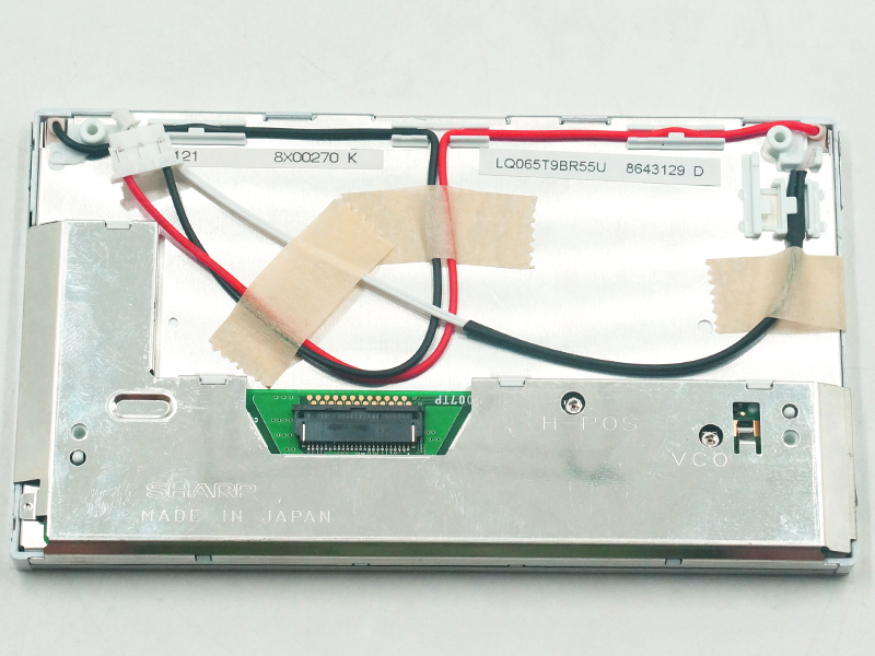 Sharp LQ065T9BR55U LCD