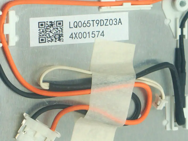 Sharp LQ065T9DZ03A LCD panel replacement