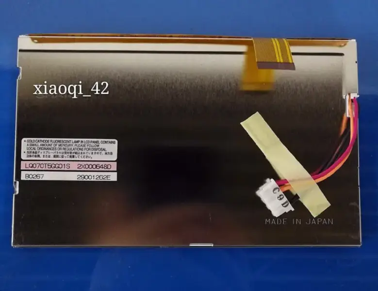 Sharp LQ070T5GG01 LCD