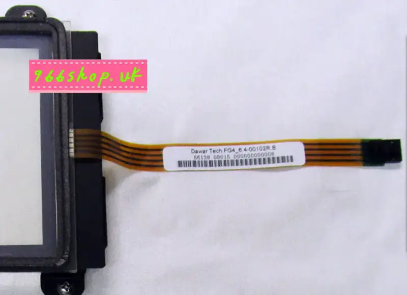 SHARP LQ070Y3DG05 LCD面板替換