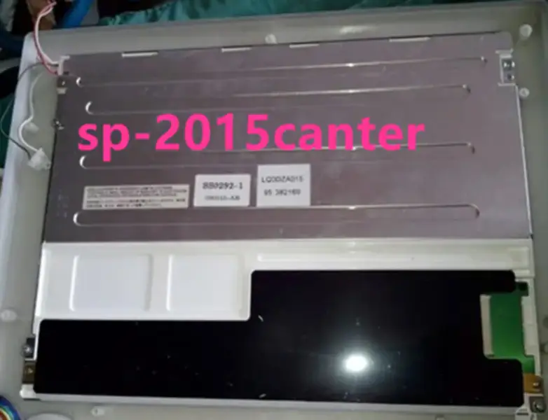 SHARP LQ0DZA0115 LCD面板替換
